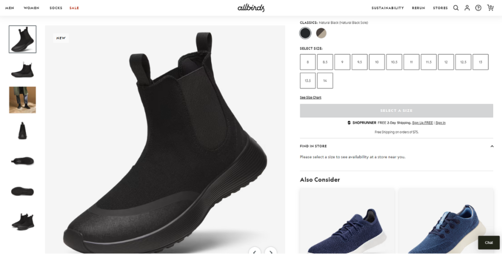 Allbirds product page
