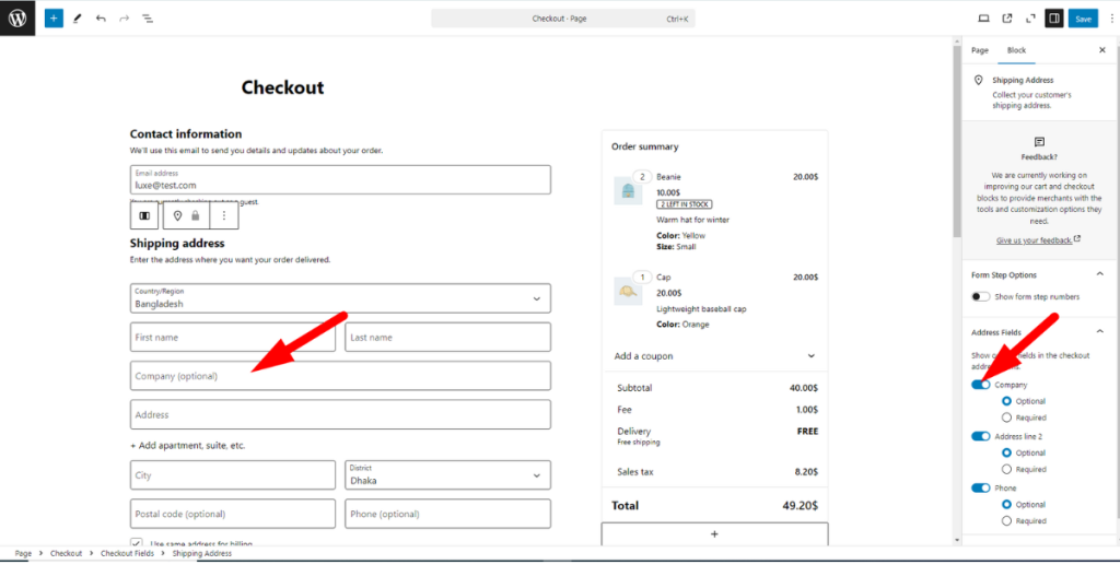 Screenshot of company name field
