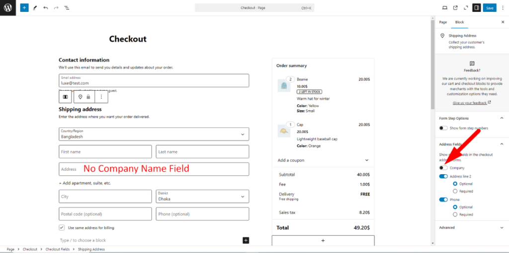 Company name field hidden