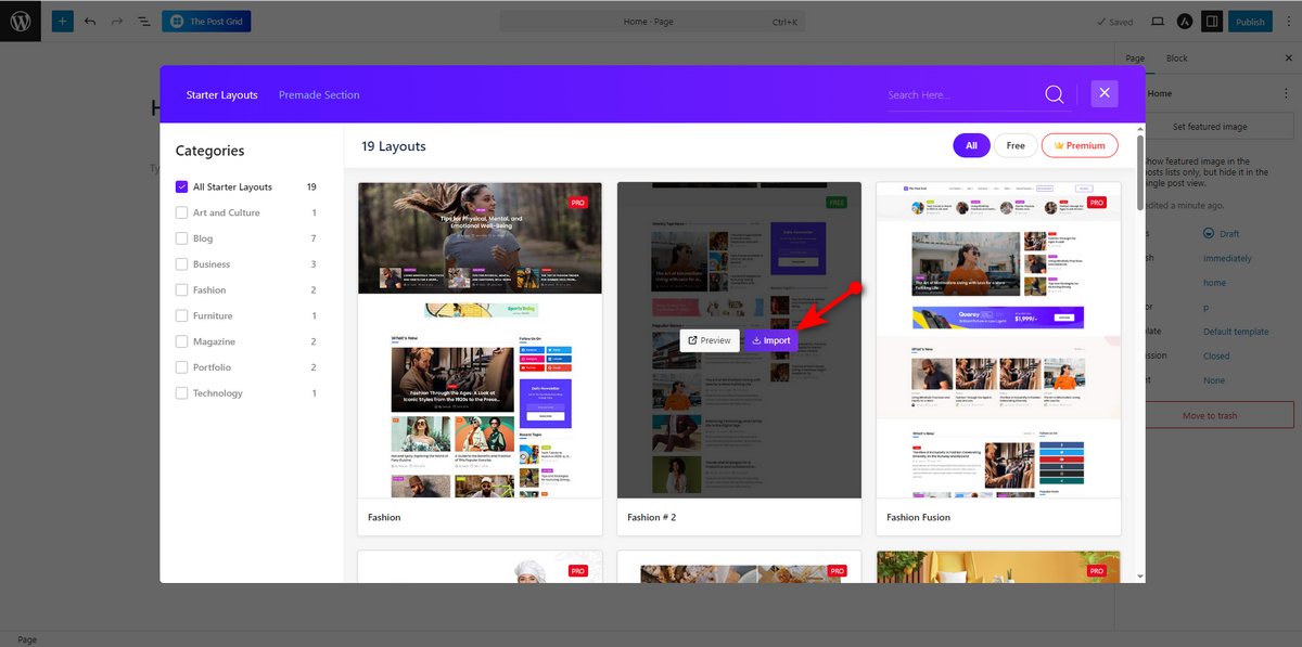 import layout
