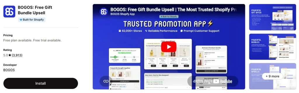BOGOS