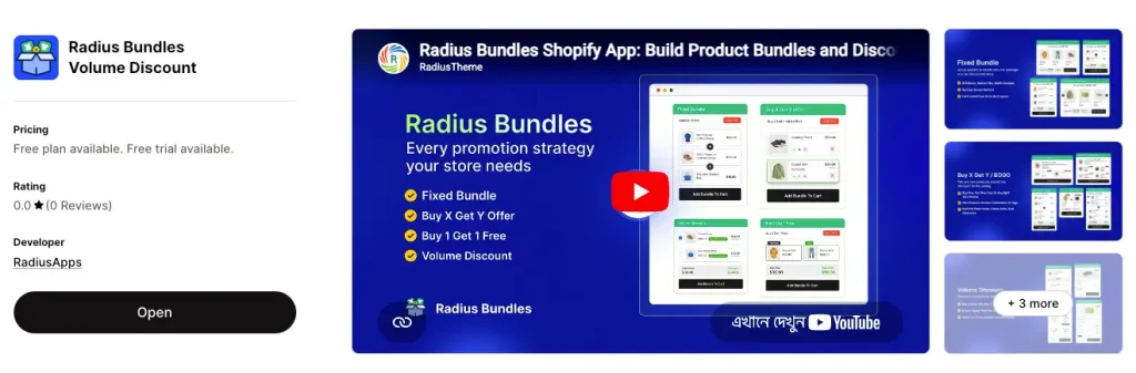 Radius Bundles Shopify app